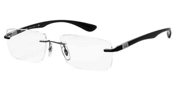 Armazón RAY BAN RB 8724 TITANIO